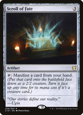 58-scrolloffate