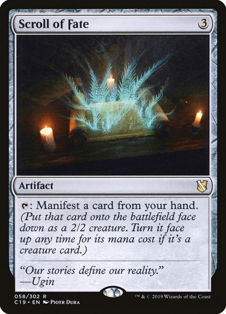 58-scrolloffate