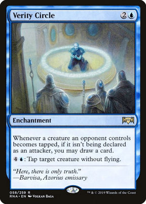 58-veritycircle
