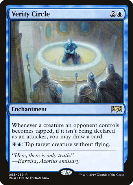 58-veritycircle