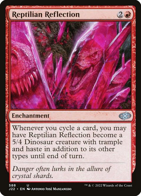 588-reptilianreflection