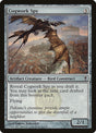 59-cogworkspy