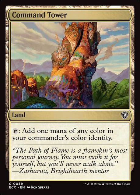 59-commandtower
