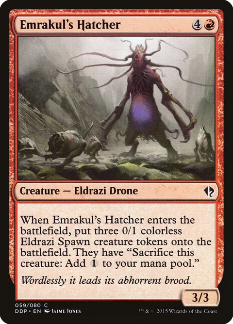 59-emrakulshatcher