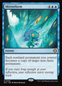 59-mirrorform