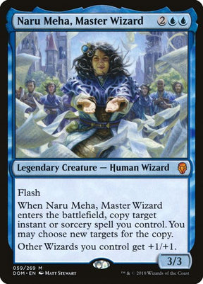 59-narumehamasterwizard