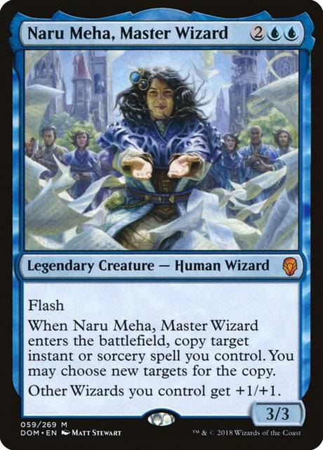59-narumehamasterwizard