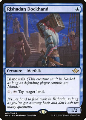59-rishadandockhand