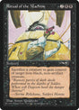 59-ritualofthemachine