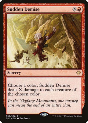 59-suddendemise