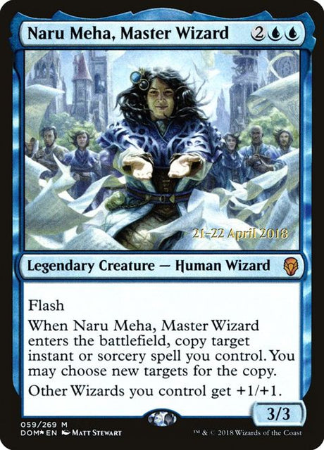 59s-narumehamasterwizard