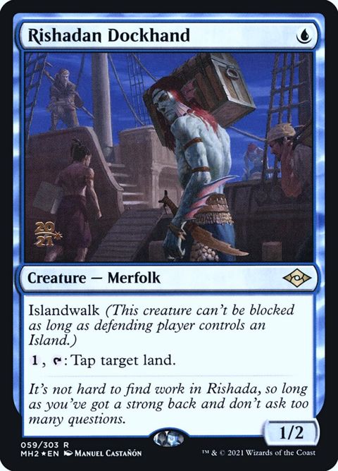 59s-rishadandockhand