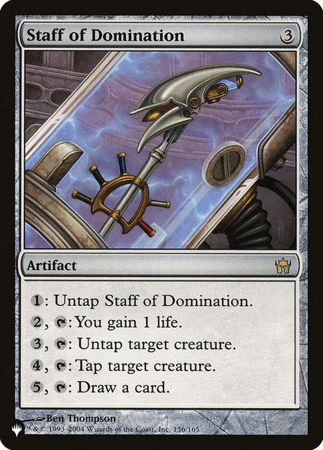 5dn-156-staffofdomination