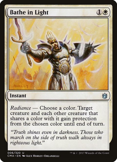 6-batheinlight