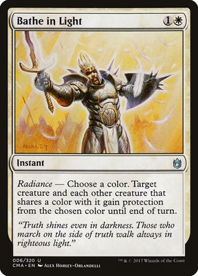 6-batheinlight
