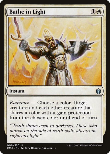 6-batheinlight