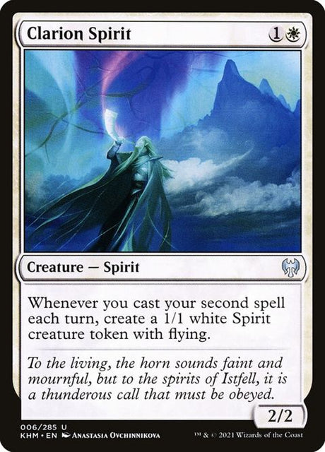 6-clarionspirit