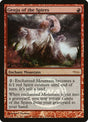 6-genjuofthespires