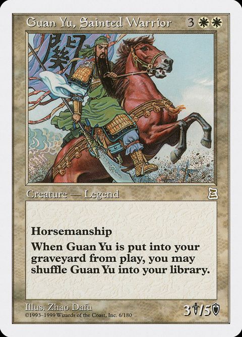 6-guanyusaintedwarrior