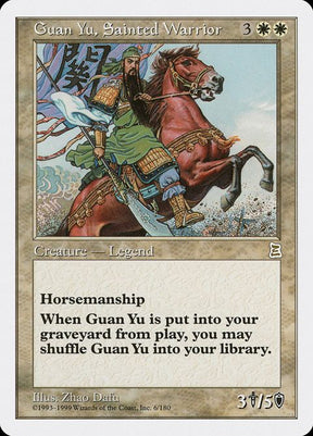 6-guanyusaintedwarrior