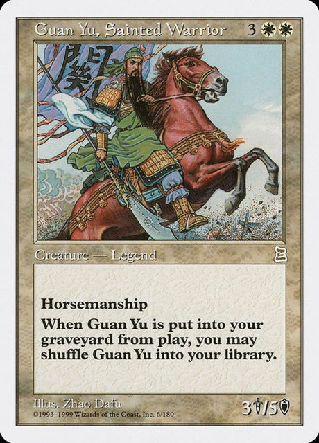 6-guanyusaintedwarrior