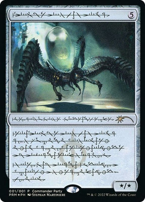 6-psychosiscrawler