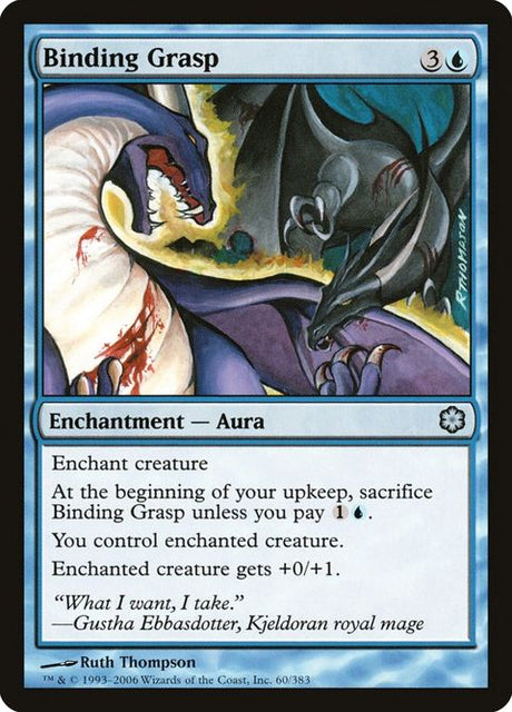 60-bindinggrasp