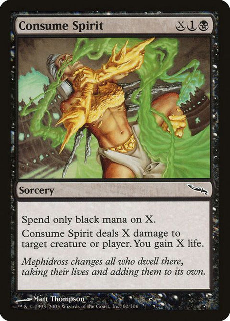 60-consumespirit