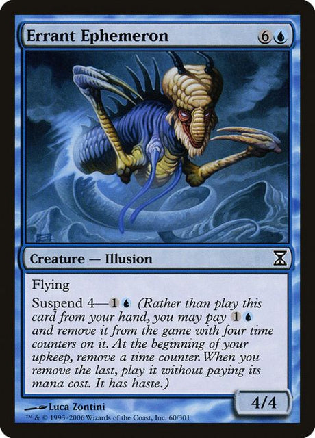 60-errantephemeron