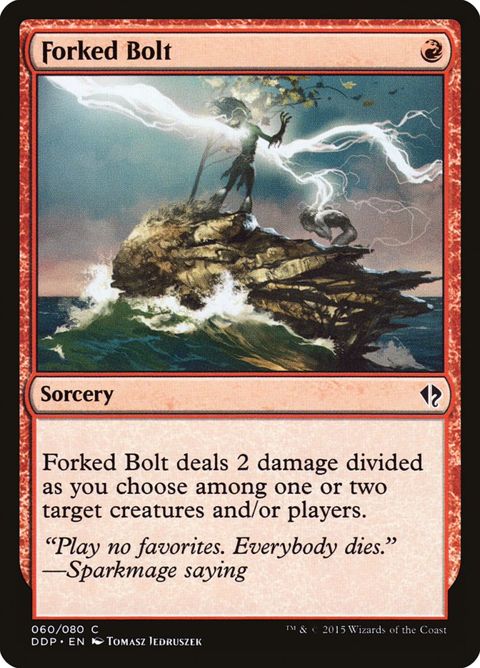 60-forkedbolt