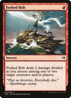 60-forkedbolt