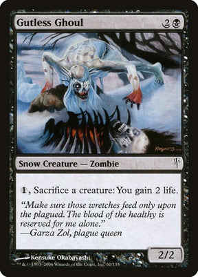 60-gutlessghoul