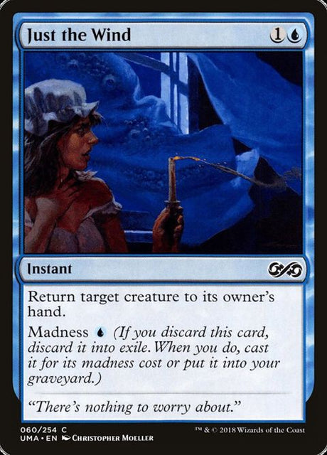 60-justthewind