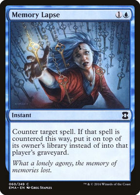 60-memorylapse