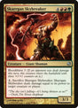 60-skarrganskybreaker