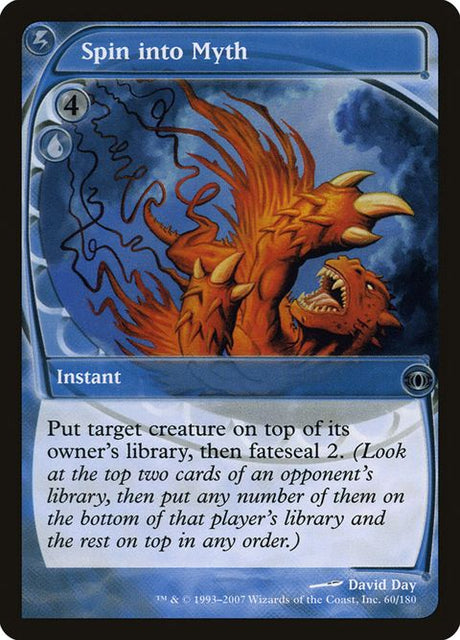 60-spinintomyth