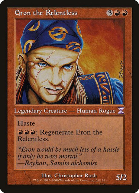 61-erontherelentless