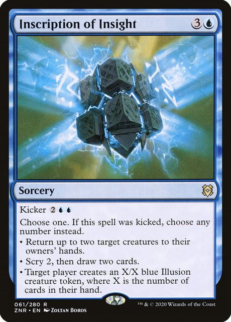 61-inscriptionofinsight
