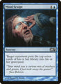 61-mindsculpt