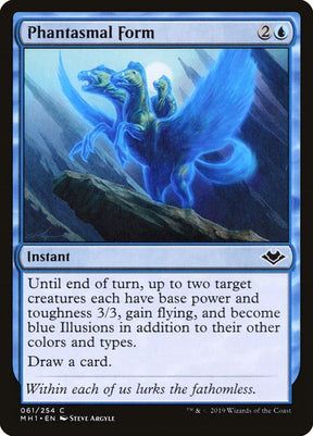61-phantasmalform