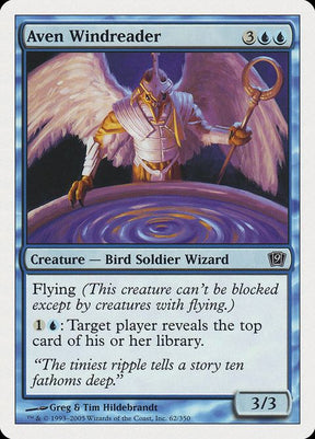 62-avenwindreader