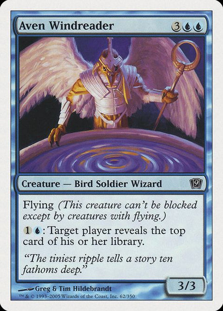 62-avenwindreader