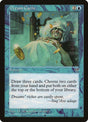 62-dreamcache