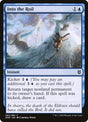 62-intotheroil