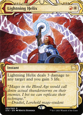 62-lightninghelix
