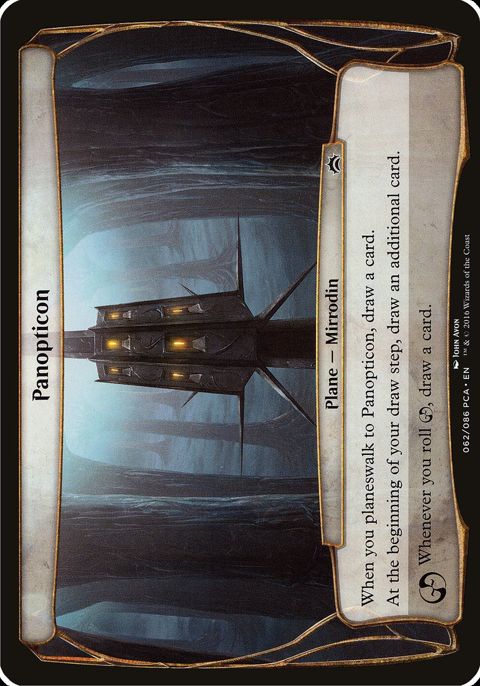 62-panopticon