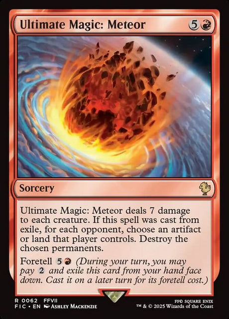 62-ultimatemagicmeteor
