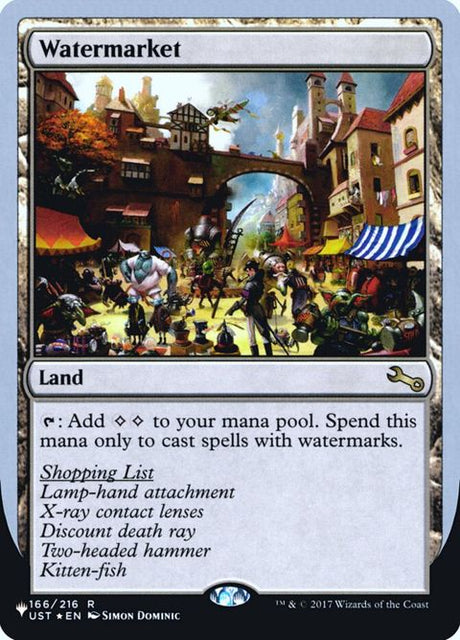 62-watermarket