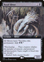 629-basalsliver