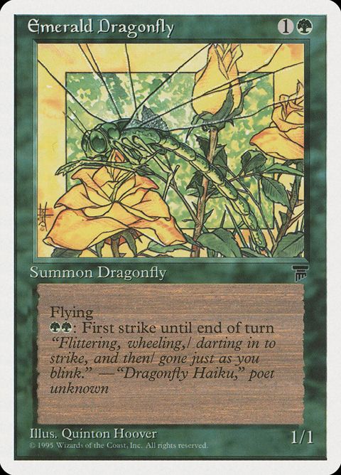 63-emeralddragonfly